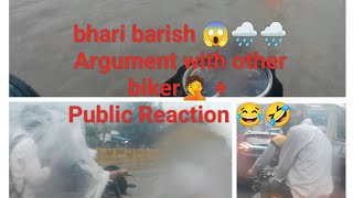 Faridabad pani😱 pani Last Friday bhariRain 😂🌧️ vlog rain bike bikeride funny [upl. by Airehtfele]