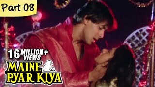 Maine Pyar Kiya Full Movie HD  Part 813  Salman Khan  Superhit Romantic Hindi Movies [upl. by Essy]