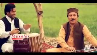 Pashto New Album Afghan Hits Song Naray Naray Baran De Baryalai Samadi [upl. by Arundel]