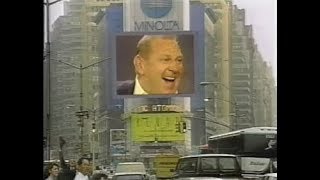 Art Donovan Collection on Letterman Part 1 198393 [upl. by Hahsia]