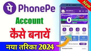 Phone pe account kaise banaye  Phonepe account kaise banaye  phonepe new account kaise banaye [upl. by Hazem]