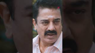 Watch full video 👆 Papanasam Movie Scenes  kamalhaasan gautami nivethathomas shorts [upl. by Aun]