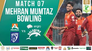 Mehran Mumtaz Bowling  Stallions vs Dolphins  Match 7  Bahria Town Champions Cup 2024  M2X1A [upl. by Airotkciv]