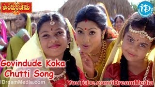 Govindude Koka Chutti Song  Pandurangadu Movie Songs  Balakrishna  Sneha  Tabu [upl. by Labotsirhc799]