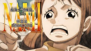 StrawHat Crew React To Their New Bounty After Wano  One Piece 1086 ENG SUB [upl. by Ramirol]