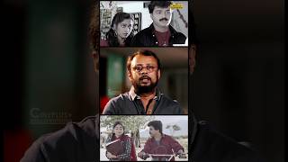 കാവ്യാ അല്ലായിരുന്നു ആ വേഷം ചെയ്യാനിരുന്നത്  Lal Jose  Kavya Madhavan  Dileep malayalam dileep [upl. by Ivey44]