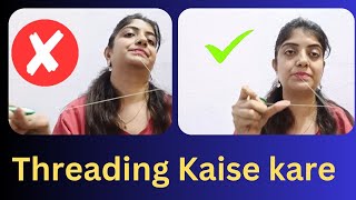 Threading Kaise banate hain  learn how to do threadin thread kaise pakadte haifull coursePart1 [upl. by Wickner852]