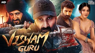 Viswam Guru Full Action South Indian Movie In Hindi Dubbed  Gopichand Zareen Khan Mehreen Pirzada [upl. by Ashbey745]