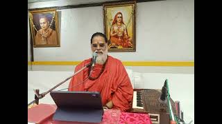 Pravachan  03  Vairagya Shatak  Swami Chidambaranand Saraswatiji  प्रवचन  ०३  वैराग्य शतक [upl. by Arda]