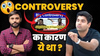 CONTROVERSY का असली कारण ये था  😱 abhinay maths abhinay sharma adityaranjan [upl. by Ariday]