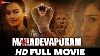 Mahadevapuram  Chandra Sekhar Preethi Singh Prameela  Full Movie 2021 South Indian Dubbed Movie [upl. by Helmut316]