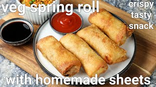 veg spring roll recipe with homemade spring rolls sheet  crispy amp crunchy spring rolls [upl. by Cerallua488]