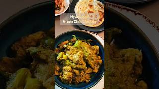 Hyderabadi Green Chilli Chicken recipeAndhra Chili ChickenChilli ChickenShadi wali Chicken Curry [upl. by Aramoy]