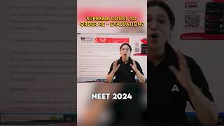 NEET 2024 Reevaluation or ReExam Tanvi Dubeys Strong Case Explained  NEET 2024 Updates shorts [upl. by Figueroa]