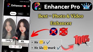 Best video Enhancer app  Best photo Enhancer app  Remini Mod Apk Download Premium Unlocked [upl. by Eolanda]