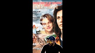 WHATS EATING GILBERT GRAPE MOVIE REVIEW  TALK [upl. by Rickart]