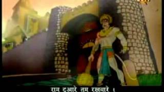 YouTube  Hanuman Chalisa Oza Sanskar TVmp4 [upl. by Ellehcim407]