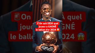 Tu VALIDE le VAINQUEUR  🏆 football realmadrid ballondor vinicius mbappe bellingham fc25 [upl. by Thayne]