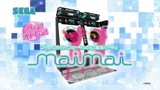 新感覚音楽ゲーム『maimai』絶賛稼働中！！ [upl. by Gredel]