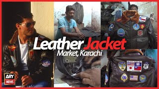 A place in Karachi where your old leather jacket will get a new life [upl. by Trilbie]