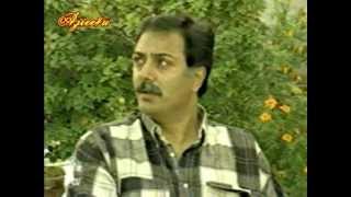 ASHFAQ AHMEDS AaghosheVida Ptv Classic Drama Series Ek Mohabat Sau Afsaney [upl. by Ireva]