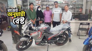 বাজেট অনুযায়ী বেস্ট  Lifan KPR 165r FI  Customer Review [upl. by Tennes]