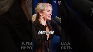 К Мие Бойке пришла мировая известность 🤯 миябойка miaboyka singer популярность tiktok [upl. by Kwasi]