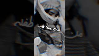 سعود الصليلي من يومها طفله بدون موسيقى  تصميم شيلات بدون موسيقى [upl. by Streeter726]