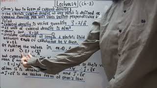 ohms law in vector form class 12  vector form of ohms law  ohms law in form of current density [upl. by Aivuy]