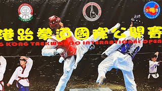 Poomsae Competition by PUHK puhk organiser taekwondo competition taekwondochallenge [upl. by Atival]