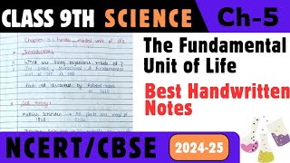 CBSE Class 9 Science Biology Chapter 5 Fundamental Unit Of Life Handwritten Notes Class 9 Cell [upl. by Tracay]