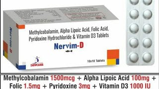 Methylcobalamin Folic Acid pyridoxine Hydrochloride amp Alpha Lipoic Acid capsules [upl. by Whitnell904]