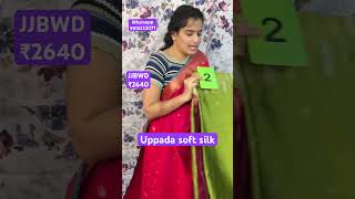 Uppada soft silk sarees9515222071010924 youtube youtubelive youtubeshorts sreenavamedia [upl. by Chryste]