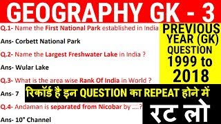 geography gk questions and answers in english MCQ SSC TOPPER AIR1 CLASS NOTES RAVISTUDYIQ CDS UPSC [upl. by Avahc]