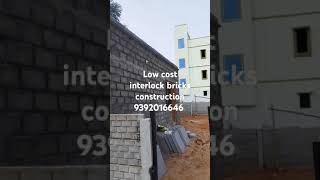 low cost interlock bricks [upl. by Isabel471]