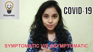 Symptomatic vs Asymptomatic COVID19 case  What does asymptomatic COVID19 case mean [upl. by Rotsen]