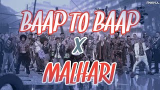 Baap To Baap Rehega X Malhari Remix  150 BPM REMIX  DJ ANSHUL OFFICIAL [upl. by Rutledge]