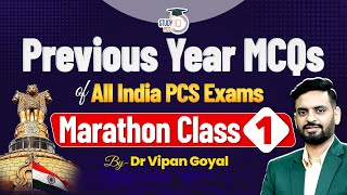 Previous Year MCQs General Studies Marathon for All Competitive Exams Dr Vipan Goyal l GS MCQs 1 [upl. by Gahan]