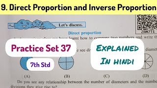 7th Std  Mathematics  Chapter 9 Direct Proportion and Inverse Proportion Practice Set 37 solved [upl. by Evilc747]