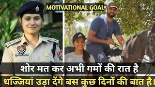 Manjile Rushwa hai khoya hai rashta🔥Motivation song🏹upscpcs motivational song🇮🇳shorts viral [upl. by Ezzo]