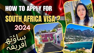 How To Apply For A South Africa Visa  South Africa Ka Visa Kese Apply Karein  watch full video [upl. by Anyad]