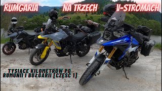 Rumunia i Bułgaria motocyklem  wyjazd redakcyjny 2023 VLOG odcinek pierwszy [upl. by Auqinahs870]