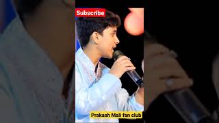 Aakriti mishra ll tejaji bhajan ll live tejaji bhajan ll VK STUDIO JAIPUR [upl. by Akemad]