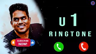 NEW BEST RINGTONE TAMIL  u1 DOWNLOAD LINK  RINGTONE [upl. by Niessuh257]