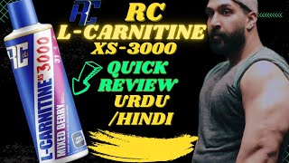 RC LCarnitine 3000 Review UrduHindi  Loss Fat and gain mass at same time  lcarnitine rc [upl. by Abelard]