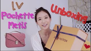 中文English Subs ❤️ Elaine Hau  Luxury 包包開箱 Louis Vuitton Pochette Metis Rose Bruyere Unboxing 💼 [upl. by Gievlos660]