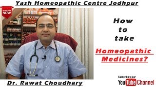 How to take Homeopathic Medicines  होम्योपैथिक दवाएं कैसे लें  Food to avoid  Precautions [upl. by Aztiray]