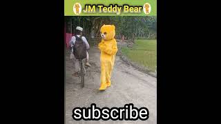 টেডি বিয়ার যখন হ্যান্ডশিপ করে funny teddybear [upl. by Ilana995]