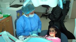 Paediatric dentistry [upl. by Ydeh]