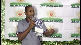 Qasaid Ramadan 2023 à Djibouti et discours de monsieur Abdourahman Mohamed Guelleh TX [upl. by Asirrak]